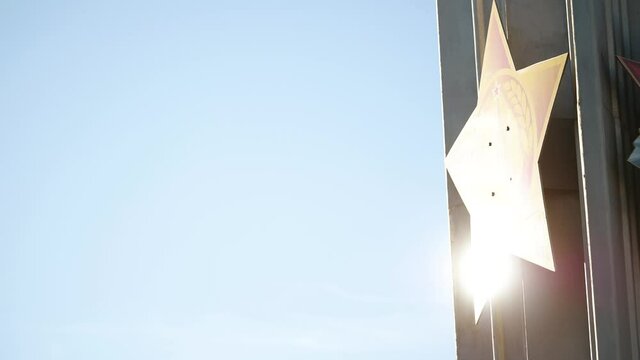 star sign silhouette on a monument in North Korea. symbol of korea communist monument. star symbol on the monument silhouette dictatorship city communist