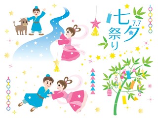 織姫と彦星と七夕祭りのイラストセット