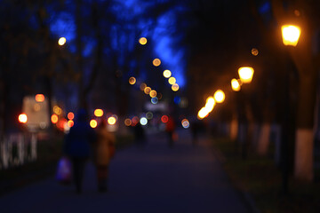 evening lights blurred background bokeh autumn, abstract city background, autumn