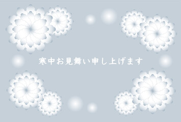 寒中見舞いのイラスト: 花柄グラデーション模様	
