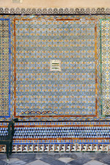 mosaico de azulejos en la Casa de Pilatos, uno de los principales palacios de Sevilla. Original mezcla de arquitectura renacentista italiana y mudéjar andaluz.