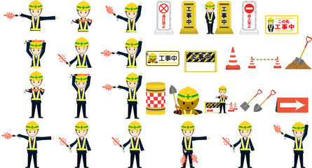 イラストありの工事中 立ち入り禁止看板デザインセット 8 9 Wall Mural Foolchico イラストありの工事中 立ち入り禁止看板デザインセット 8 9 Wall Mural Foolchico