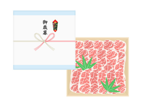 673 件の最適な 御歳暮 画像 ストック写真 ベクター Adobe Stock