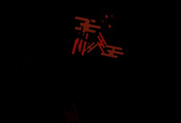 Dark Red vector template with repeated sticks.