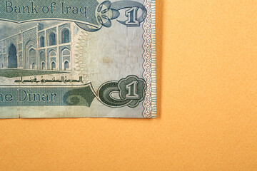 The central bank of Iraq, One Dinar Banknote