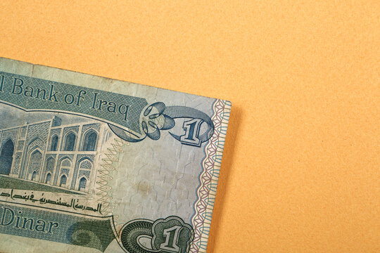 The central bank of Iraq, One Dinar Banknote