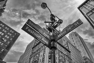 Road intersection in New York City, skyward view