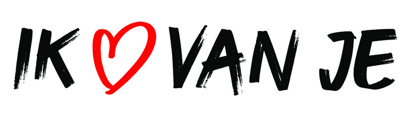 vector illustration that says 'ik hou van je' with a bright red heart instead of the word hou, simplistic design	
