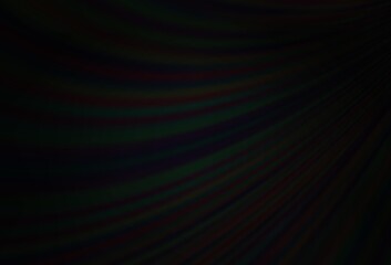 Dark Silver, Gray vector background with liquid shapes.