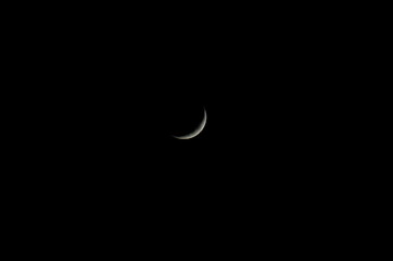 Image of the moon as seen from Ontario, Canada during the month of December.