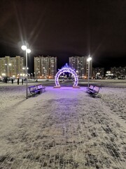 view of the city in the night