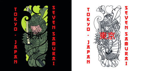 Japanese slogan with samurai Translation: "Tokyo." Vector design for t-shirt graphics, banner, fashion prints, slogan tees, stickers, flyer, posters and other creative uses