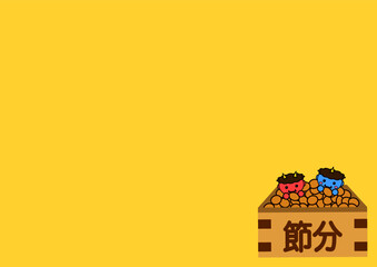 節分イラストにメッセージなど書いちゃおう！　右下