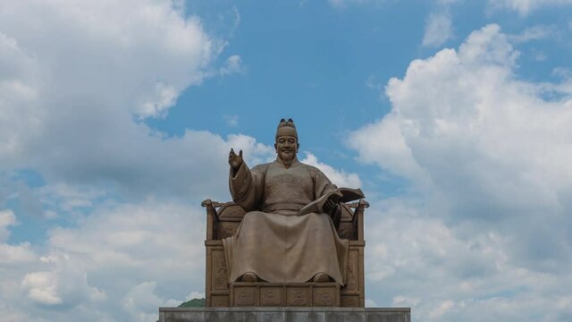 Timelapse 4k of King Sejong Monument at Gwanghwamun Square in Seoul, South Korea