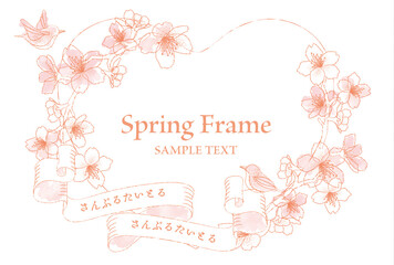 ハートと桜の水彩手描き風フレーム枠のベクターイラスト素材