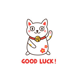 The Maneki-neko is a Japanese figurine which believed to bring good luck to the owner. Cute oriental lucky cat vector illustration. It can be used for greeting card, poster, mug and other design.