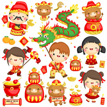 A vector set of Kids Celebrating Chinese new year of Ox Zodiac