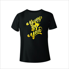 t shirt design 2021