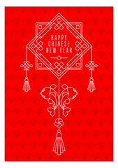 2021 Chinese new year greeting card. White outline knot of happiness