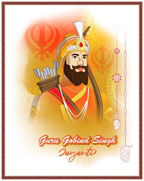 Vector illustration of Guru Gobind Singh jayanti, Indian religious festival of Sikh, abstract concept banner.