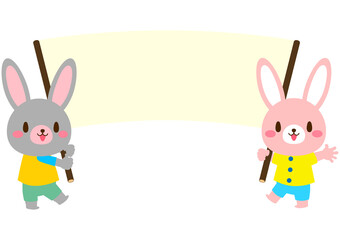  飾り枠の旗を持つウサギのフレームイラスト