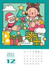 Illustration design for 2021 Calendar template