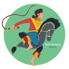 vector stock of Kuda Lumping or leathered horse. The traditional dance form Java, Indonesia.