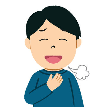 629 Best 溜息 Images Stock Photos Vectors Adobe Stock 629 Best 溜息 Images Stock Photos Vectors Adobe Stock