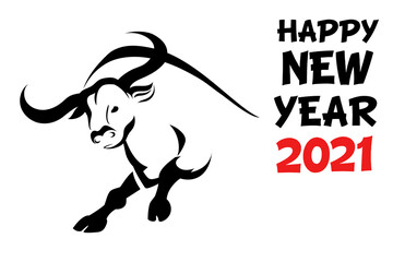 Vector Ox. Hand drawn ox silhouette.