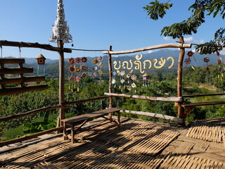 Thai ancient rest area in the mountain