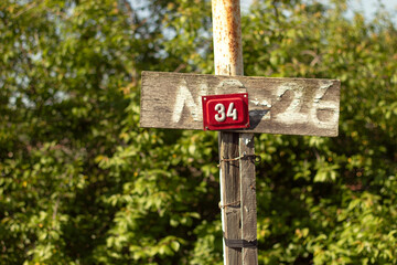 building number on wood