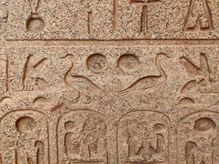 detail of the facade of the church of the holy sepulchre in