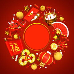 Happy Chinese New Year - colorful 3d banner