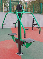 part of the Sports ground