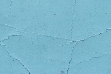 Vintage and old looking paper background. Retro cardboard texture. Grunge paper for drawing. Ancient book page.