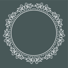 Mandala, designer frame, circle.Designer decorative frame.Beautiful elegant vector element for design and place for your text. Border for any of your ideas.Lace image in the form of a circle or sun.
