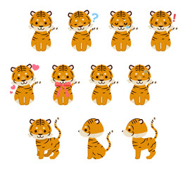 虎イラスト素材 : Tiger illustration material