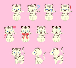 白虎イラスト素材 : White tiger illustration material