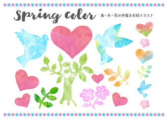 手描き水彩イラスト03