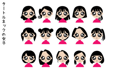 タートルネックを着た女子アイコンセット