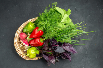 top view fresh vegetables with greens on dark background color photo hot meal salad