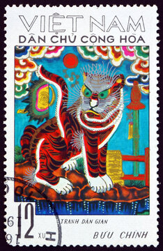 Postage stamp Vietnam 1971 red tiger, folk painting