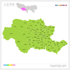 Fototapeta premium 八王子市・Hachiōji-shi（東京都）