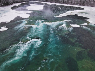 Ice threshold of the mountain river Katun (winter, Gorny Altai)