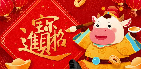 Baby cow writing calligraphy