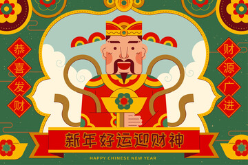 New year geometric style Caishen