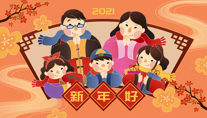 Obraz na płótnie Canvas Chinese greeting gesture banner