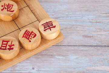 Chinese Go Game