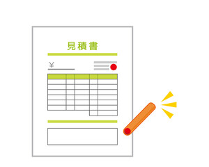書類のベクターイラスト 見積書 納品書 請求書 Wall Mural Nisi 書類のベクターイラスト 見積書 納品書 請求書 Wall Mural Nisi