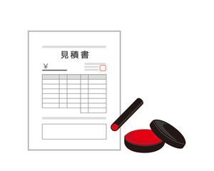 パソコン Pc ノートパソコン 納品書 請求書 Wall Mural Nisi